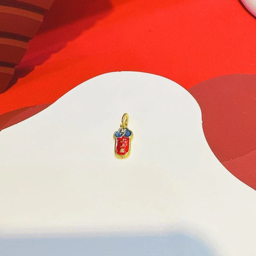 18K金烧蓝上上签配件 HNZ9992