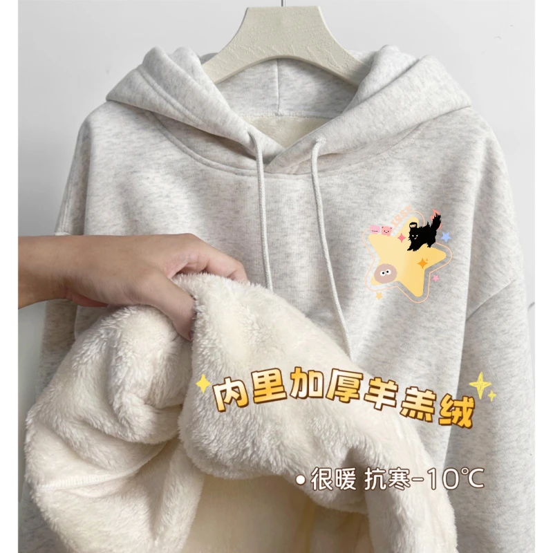 女大童秋冬季加绒加厚卫衣初中生连帽冬装特厚羊校服内搭加绒卫衣