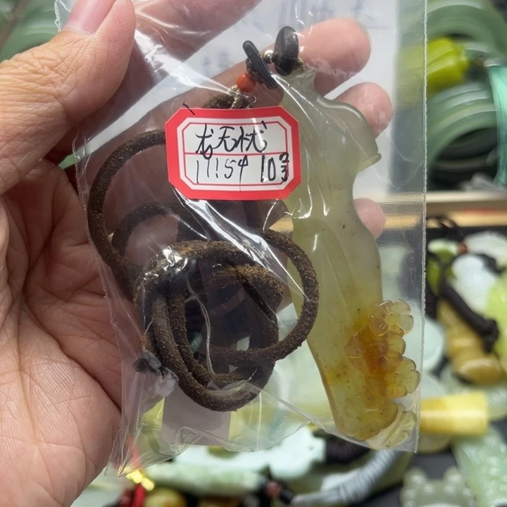 龙***忧未镶嵌蛇纹石玉手镯