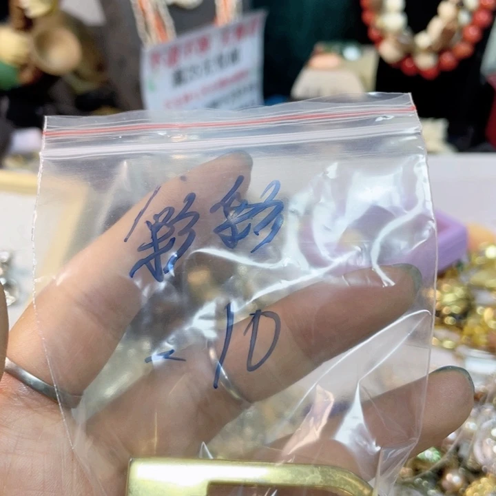 彩***彩亚克力铁合金1111111111