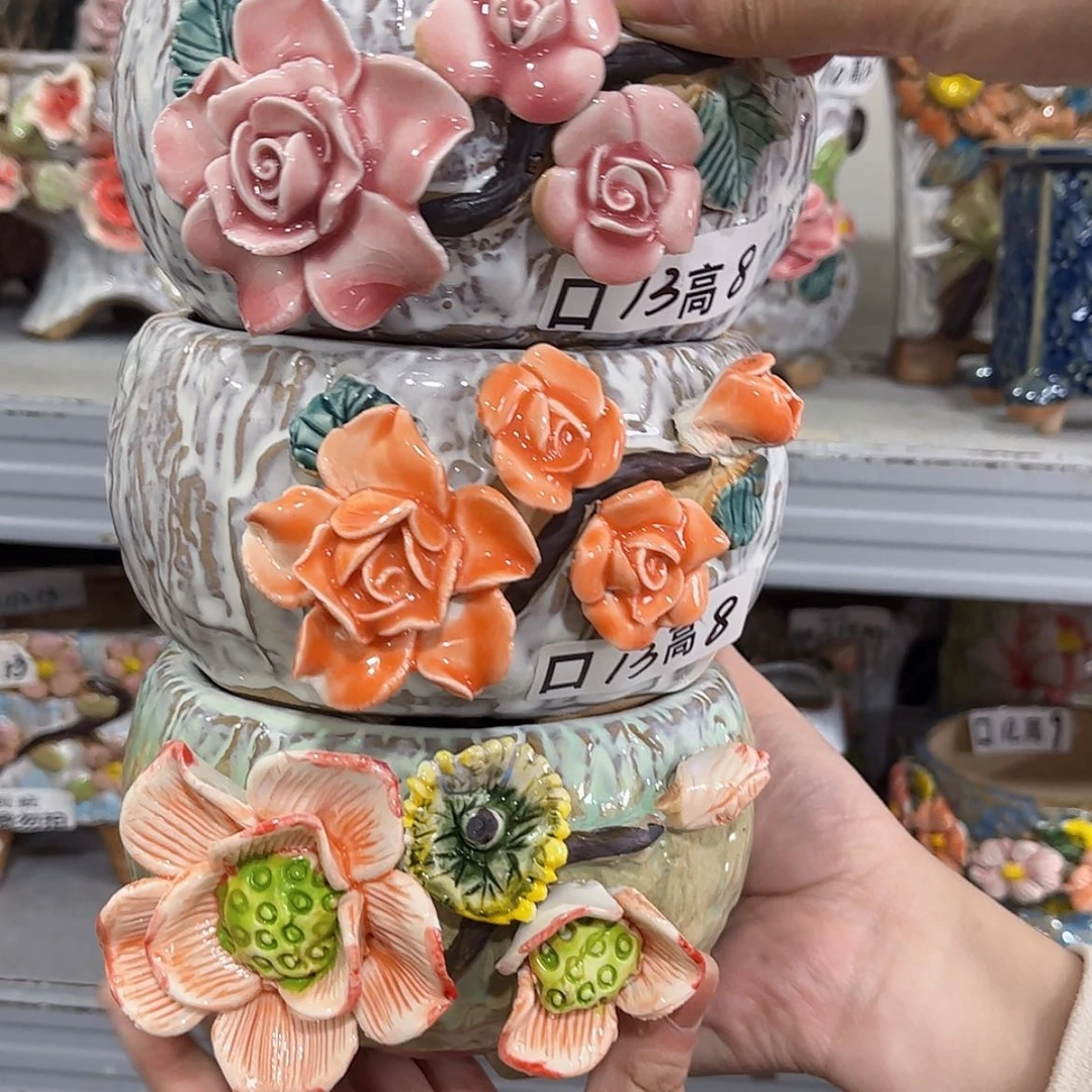 【闪购商品】红陶福利