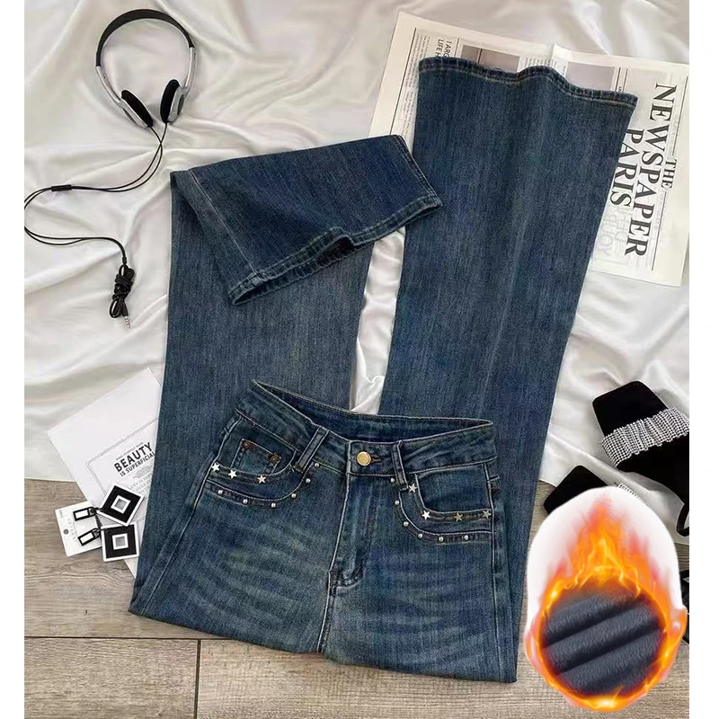 “单裤/加绒“八分九分设计感不贴腿微喇裤秋季超火喇叭裤加长S9588