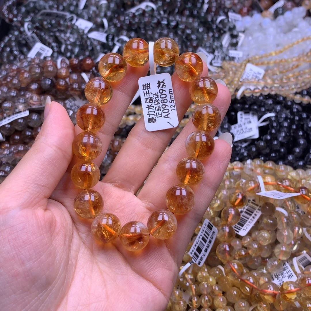 艳***天未镶嵌手链水晶111111111111