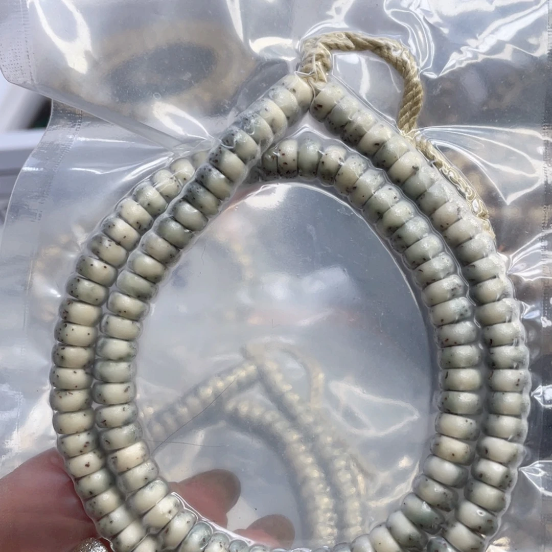 菩***下吊坠星月菩提石玉料河豚药片尺寸7