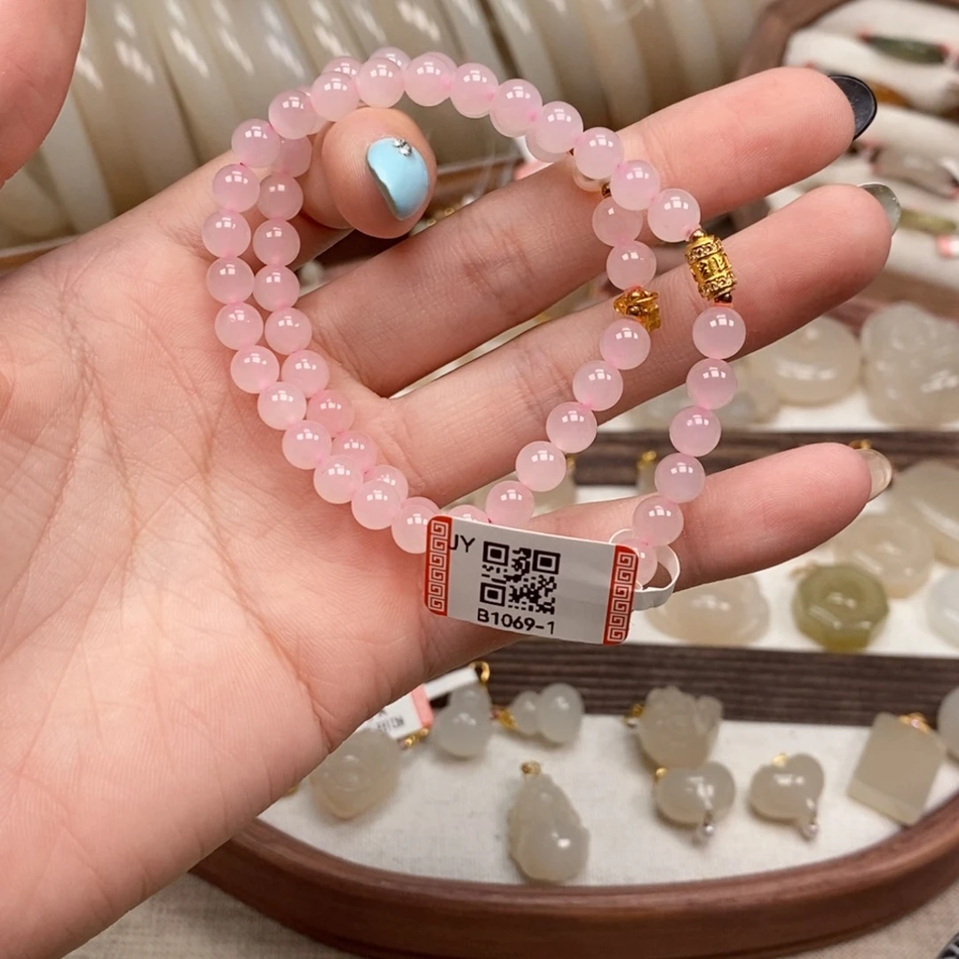 未镶嵌手串和田玉多圈