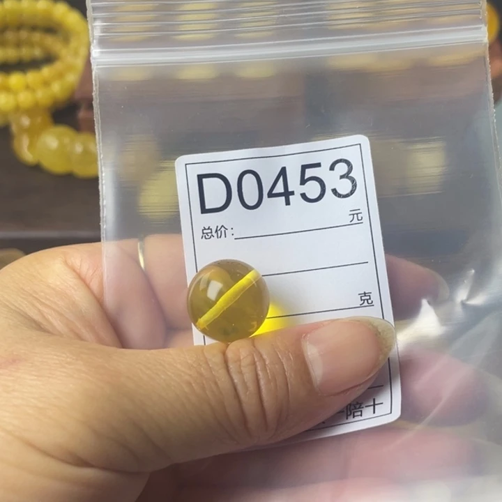 琥珀未镶嵌裸石微瑕15.9