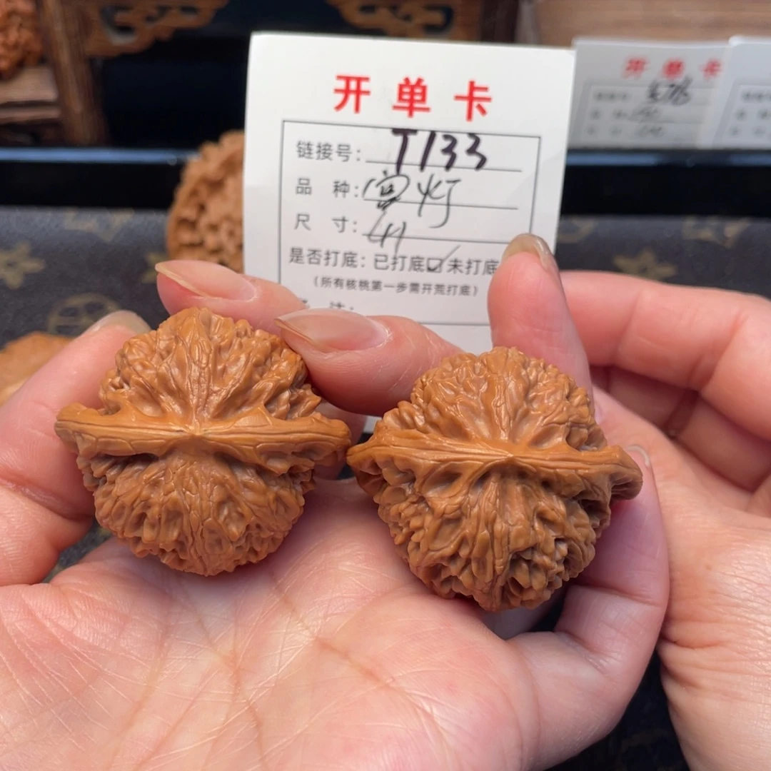 桃核把件文玩核桃