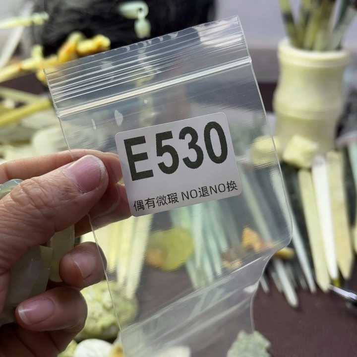 蛇纹石玉发饰合金冷***夜