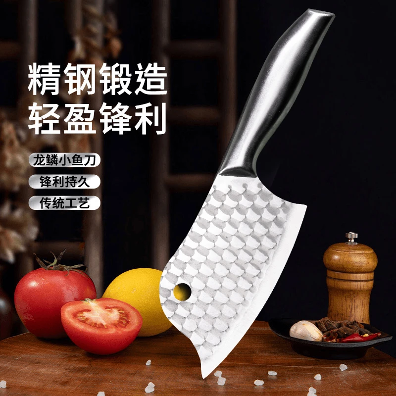 手工切片刀超快锋利轻盈瓜果刀厨房中餐西餐日用专用