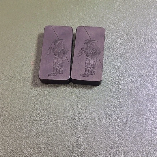 始终有守油烟墨墨