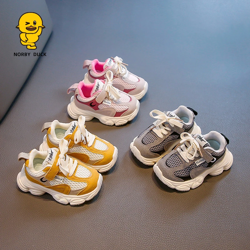 NORBY DUCK/诺比小黄鸭儿童运动鞋新款女童鞋宝宝鞋男童鞋老爹鞋