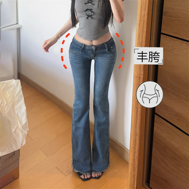 美式复古低腰辣妹牛仔微喇叭裤女薄款弹力紧身丰胯小个子包臀裤