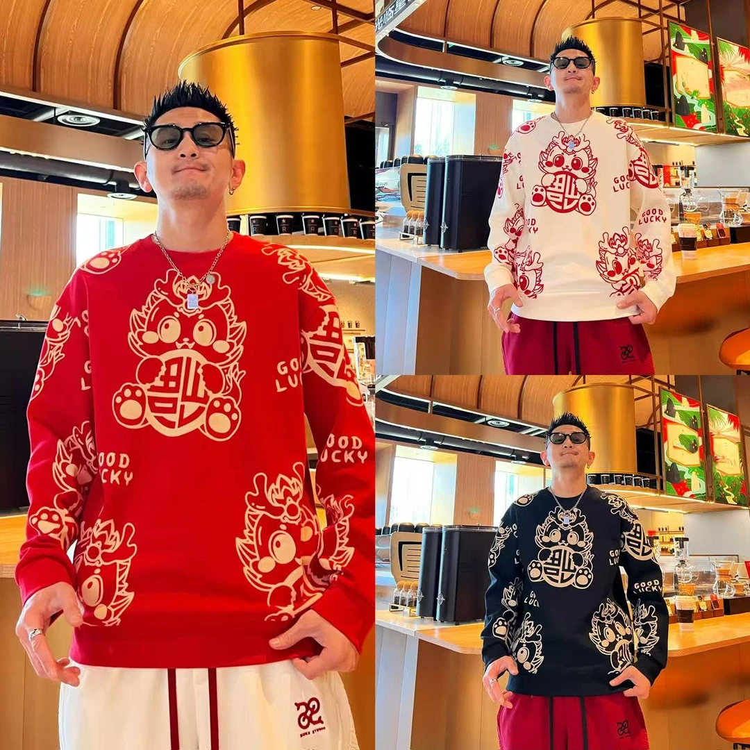 新年款百搭时尚宽松个性卡通字母印花设计感男士套头圆领长袖卫衣