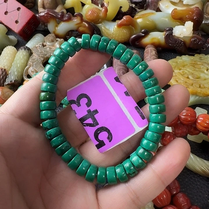 我***玛瑙/玉髓未镶嵌颈饰