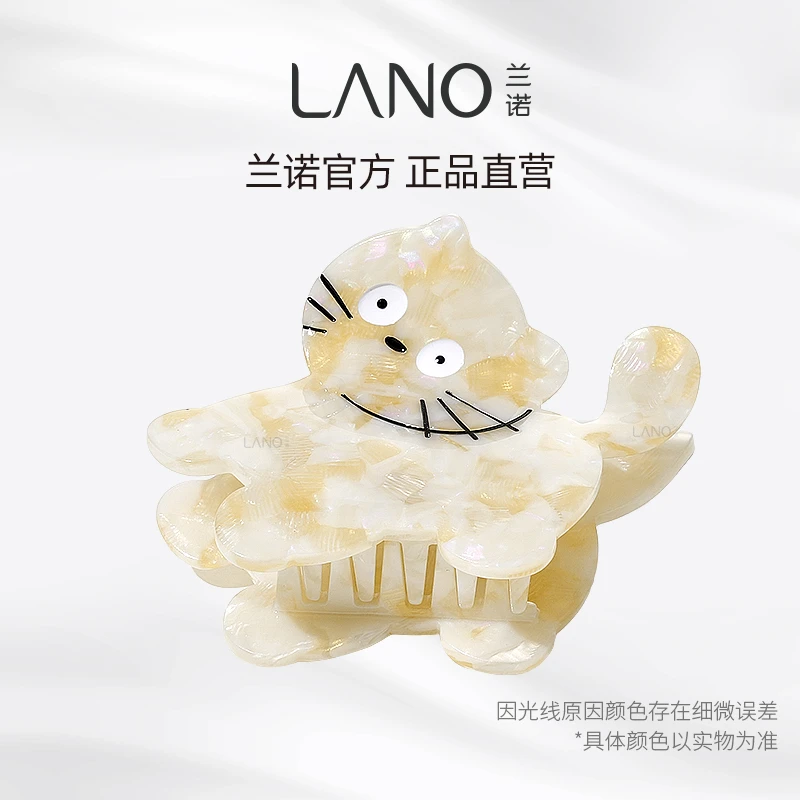 兰诺【商场同款】猫咪醋酸发夹童趣抓夹可爱少女心发饰抓夹ins风