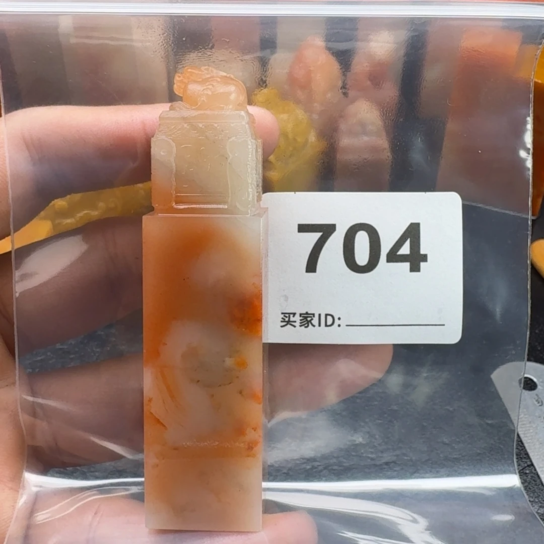 喜***房老挝石老挝石老挝石