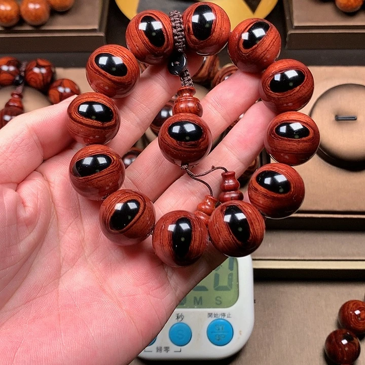 【闪购商品】手串/手链黄花梨/降香黄檀2.0规格13W