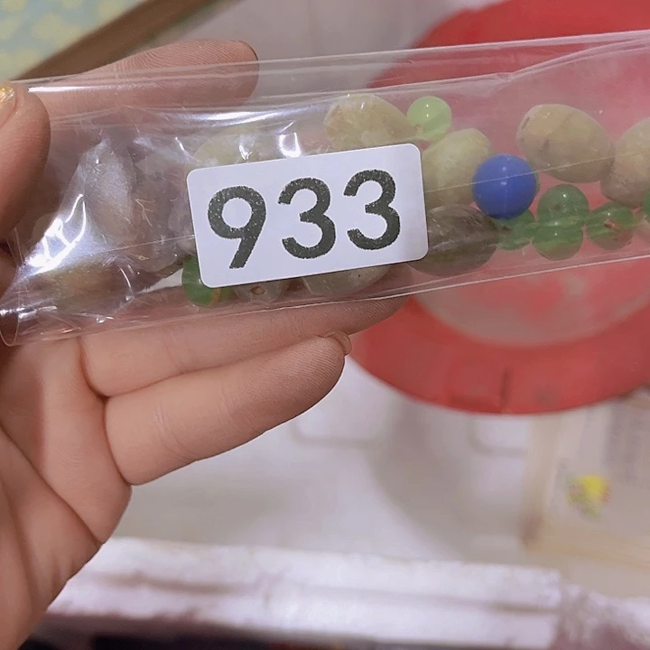 梅***下86588888555687957868888