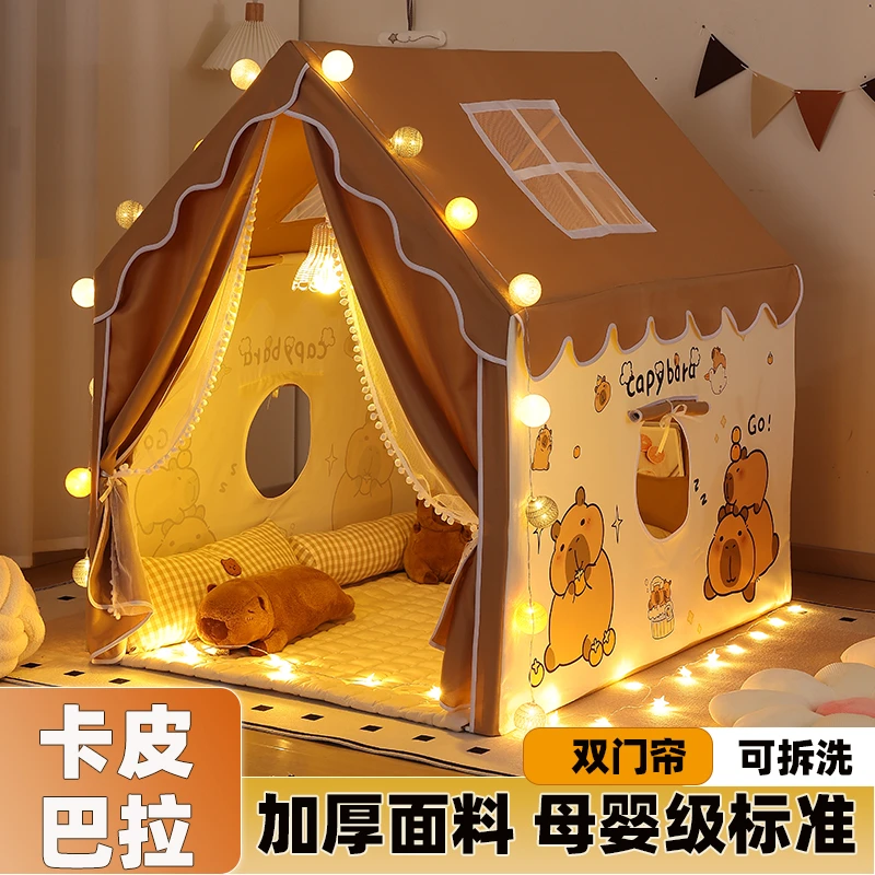 儿童帐篷游戏屋室内女孩男孩小房子宝宝床上玩具屋扮家家酒公主城