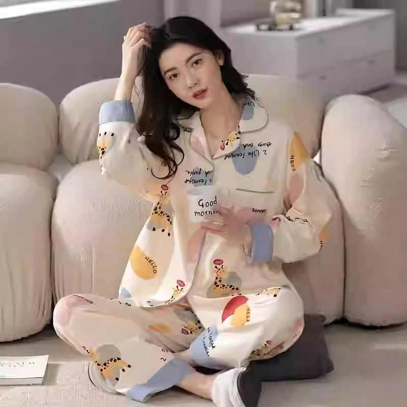 新款系睡衣女春秋女士开衫长袖休闲可外穿家居服套装