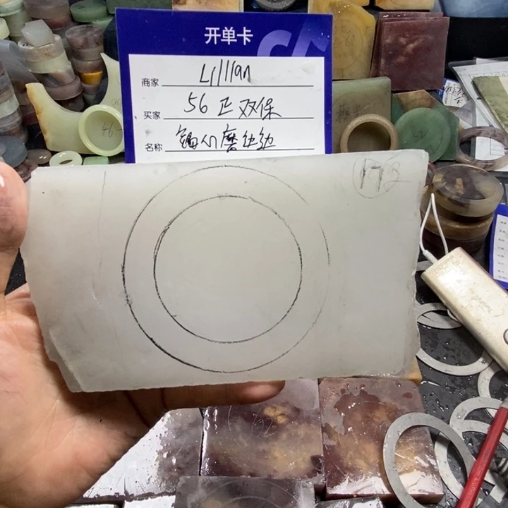 未镶嵌手镯石英质玉-****n定制手镯