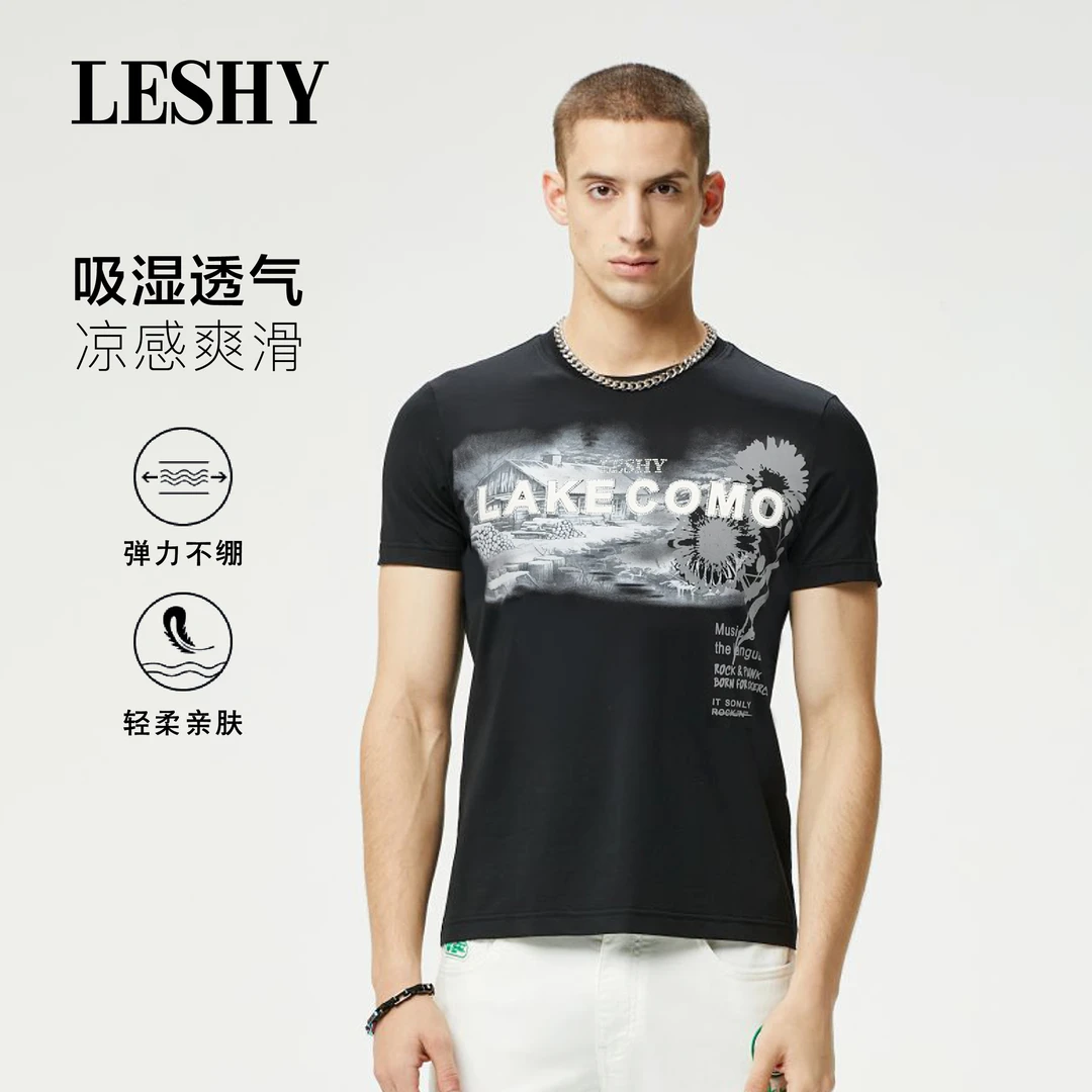 【纯棉】乐士男装25新款夏季黑色修身圆领短袖66251T0074
