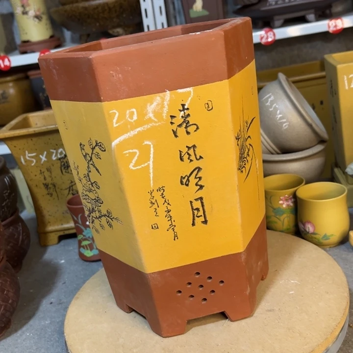 紫砂花盆紫砂花盆