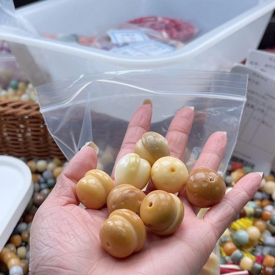 白玉菩提吊坠B/22mm/15颗瑕疵