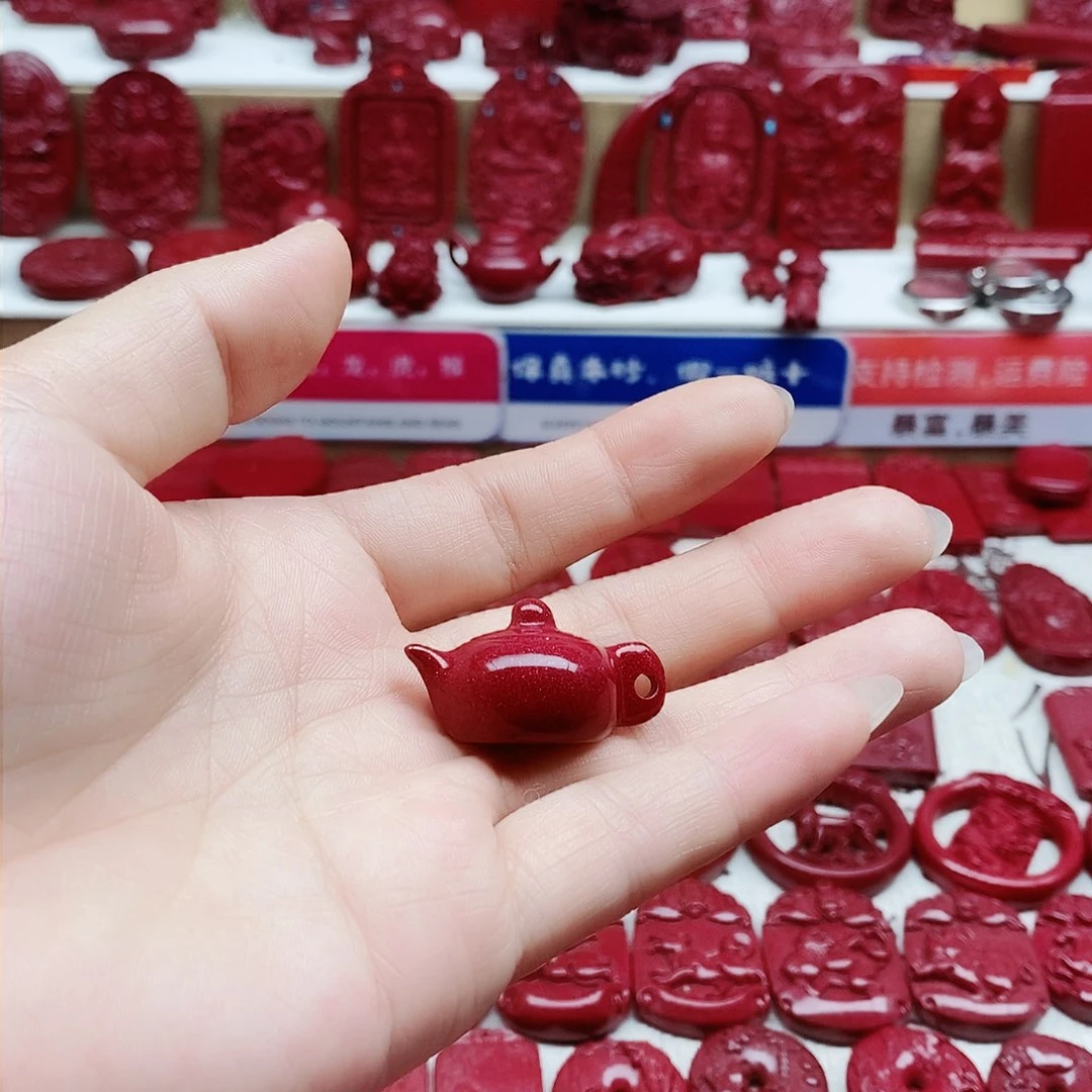 天然辰砂一****》88888888888888888