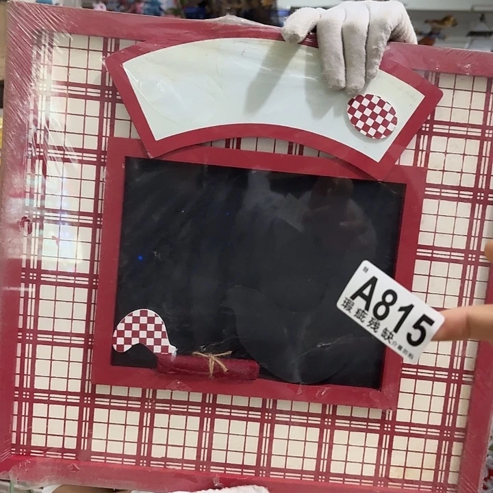 核桃木/黑胡桃（胡桃木）