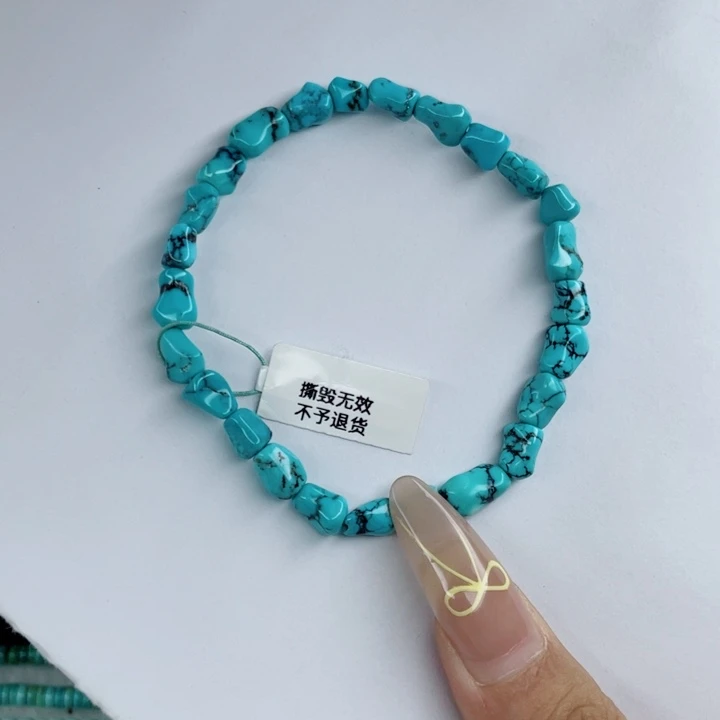 忆****绿松石未镶嵌颈饰
