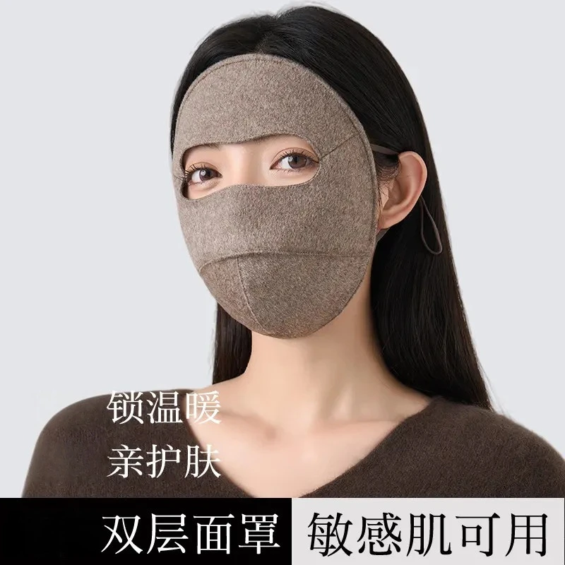 秋冬季毛绒保暖口罩女简约时尚防风防寒骑行保暖双层面罩户外防寒
