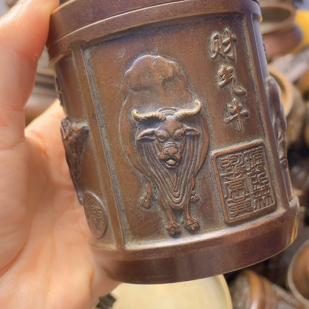 铜器时代，铜器时代