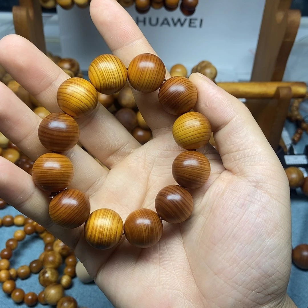 弓***仔手串/手链柏木（崖柏）