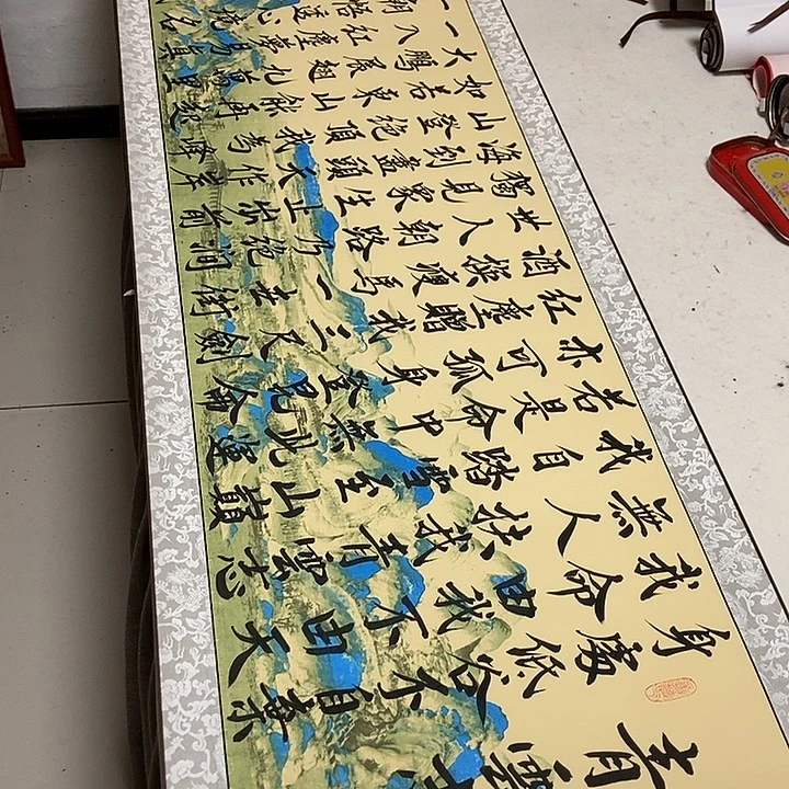 青云志身体作品展