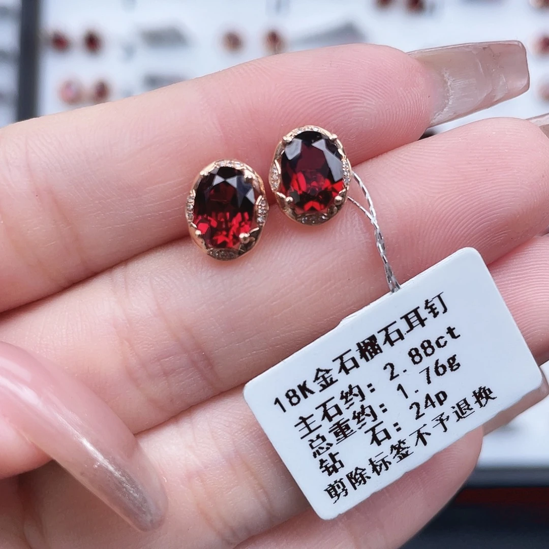 耳饰18K金镶嵌石榴石