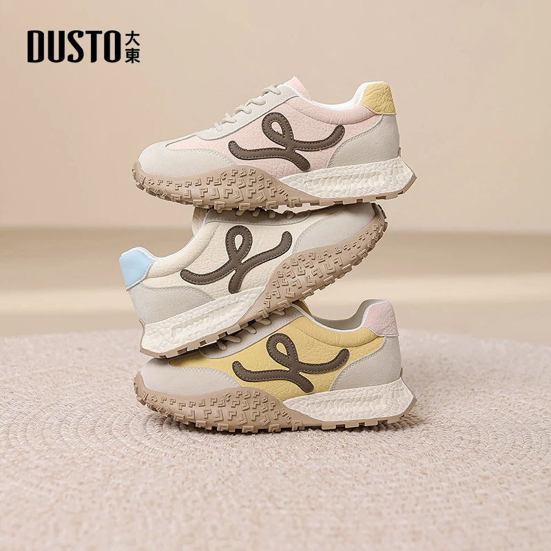 大东厚底巨好看德训鞋女2025新款秋冬多巴胺拼色鞋子阿甘鞋运动鞋