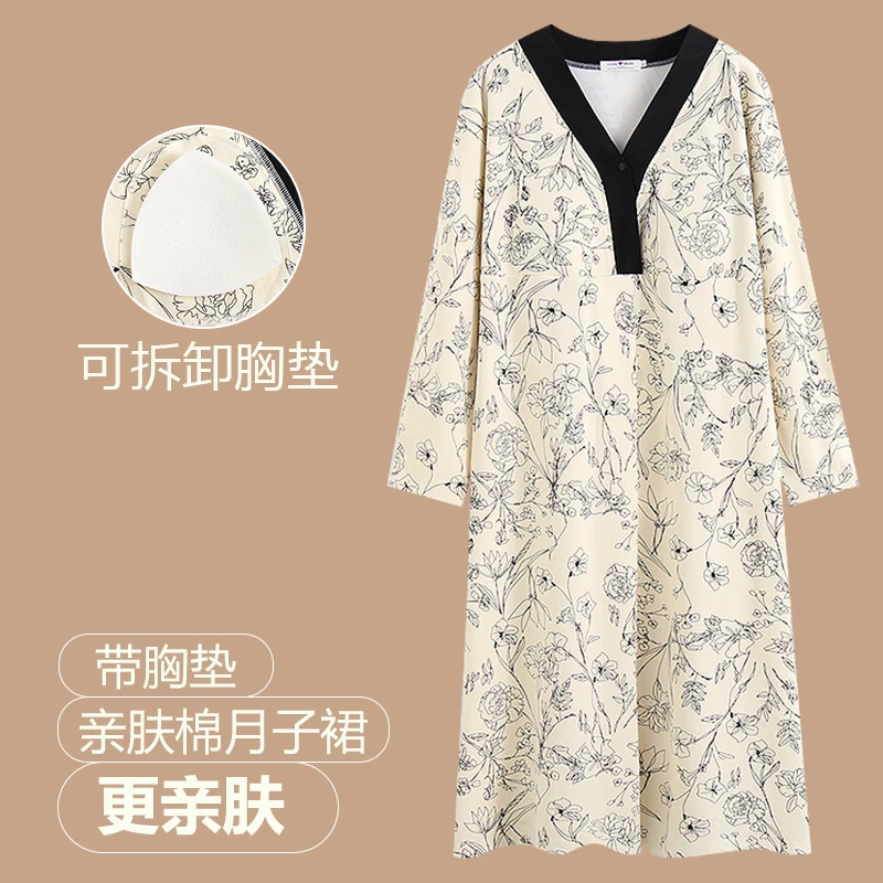 维雨带可拆胸垫孕妇睡裙进产房可穿春秋大码气质时尚待产裙月子裙