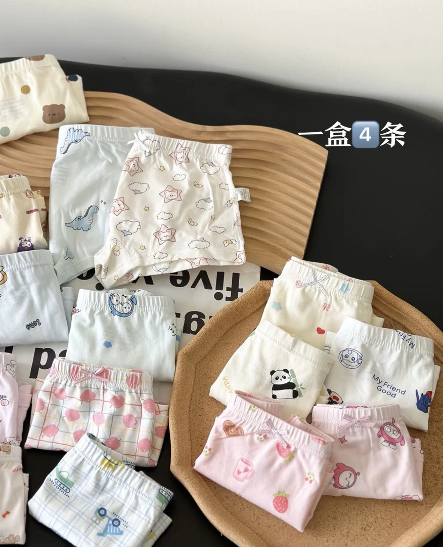 7A透气吸汗极简风纯棉卡通儿童内裤