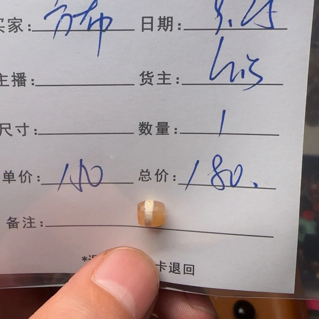 時***布树脂制品锦诚古珠小肥肉西亚工艺品
