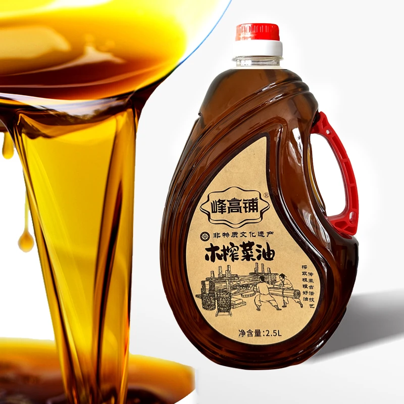 峰高铺传统木榨菜籽油2.5L家用非转基因纯菜油品质古法压榨炒菜香