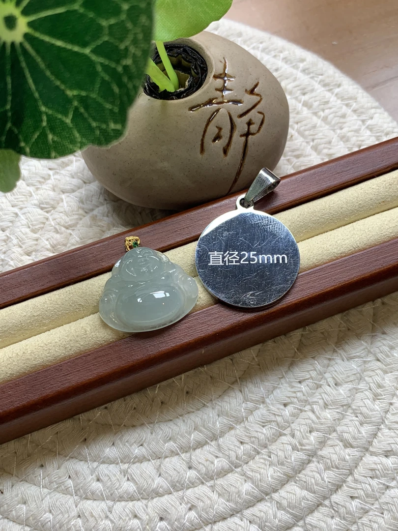 翡翠佛公吊坠-（不退换）-0001