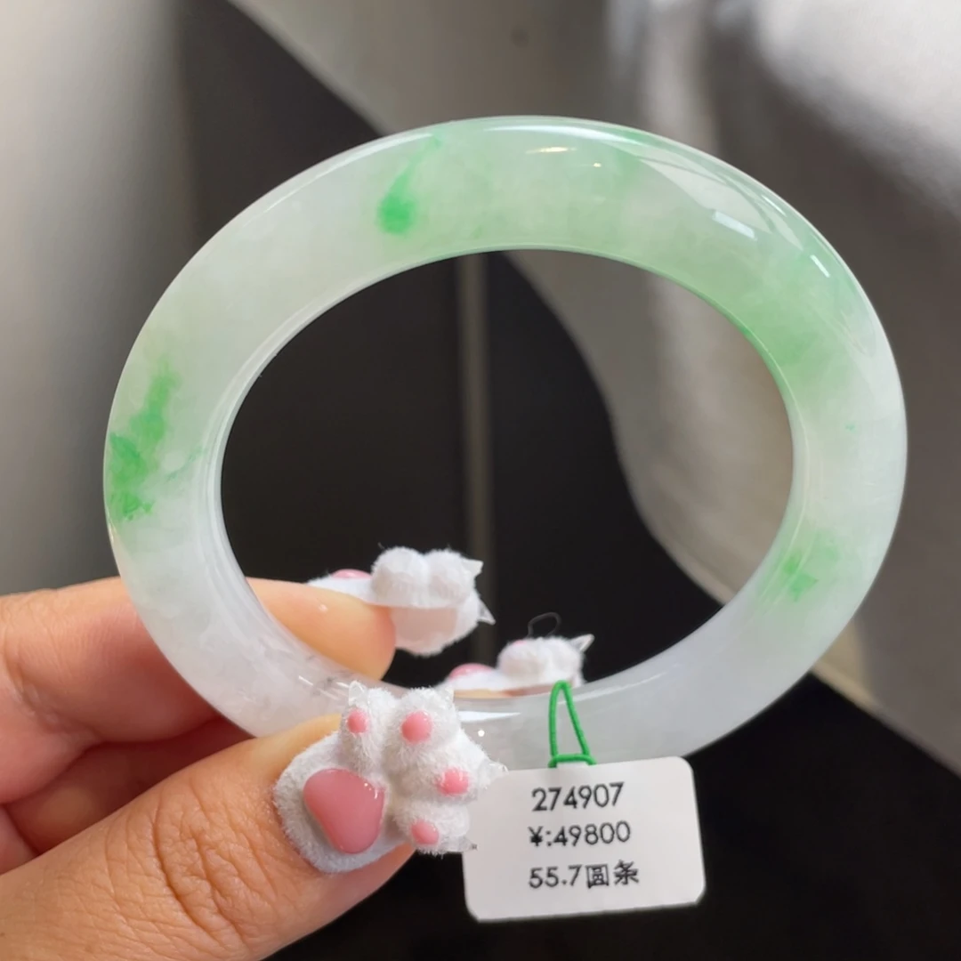 翡翠未镶嵌手镯一手）冰飘绿圆条手镯