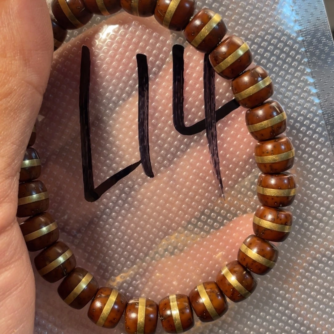手串紫金鼠9×8纯铜腰带一线天L14