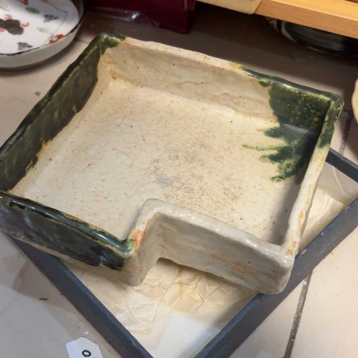 盘子啊啊啊啊啊啊啊啊啊