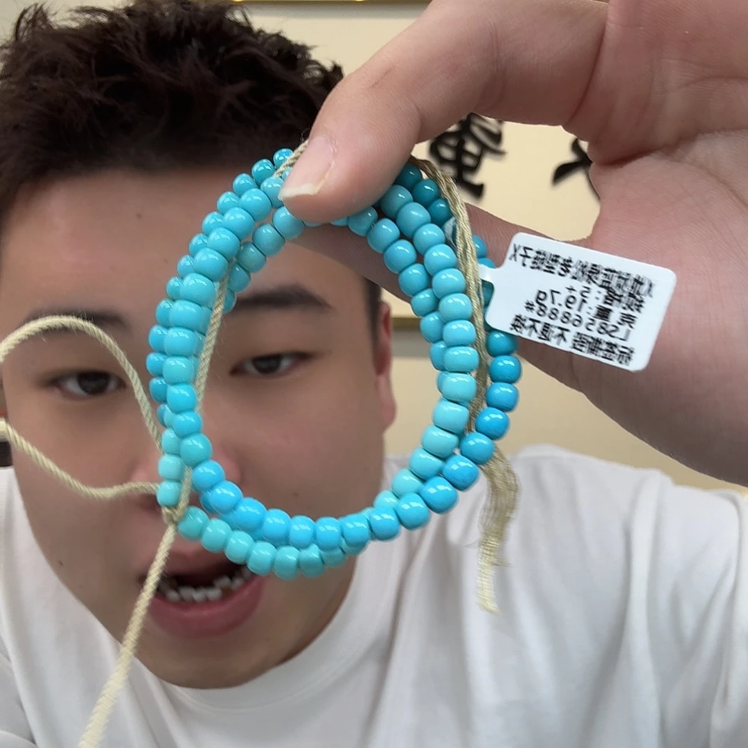 绿松石未镶嵌珠宝奇石596