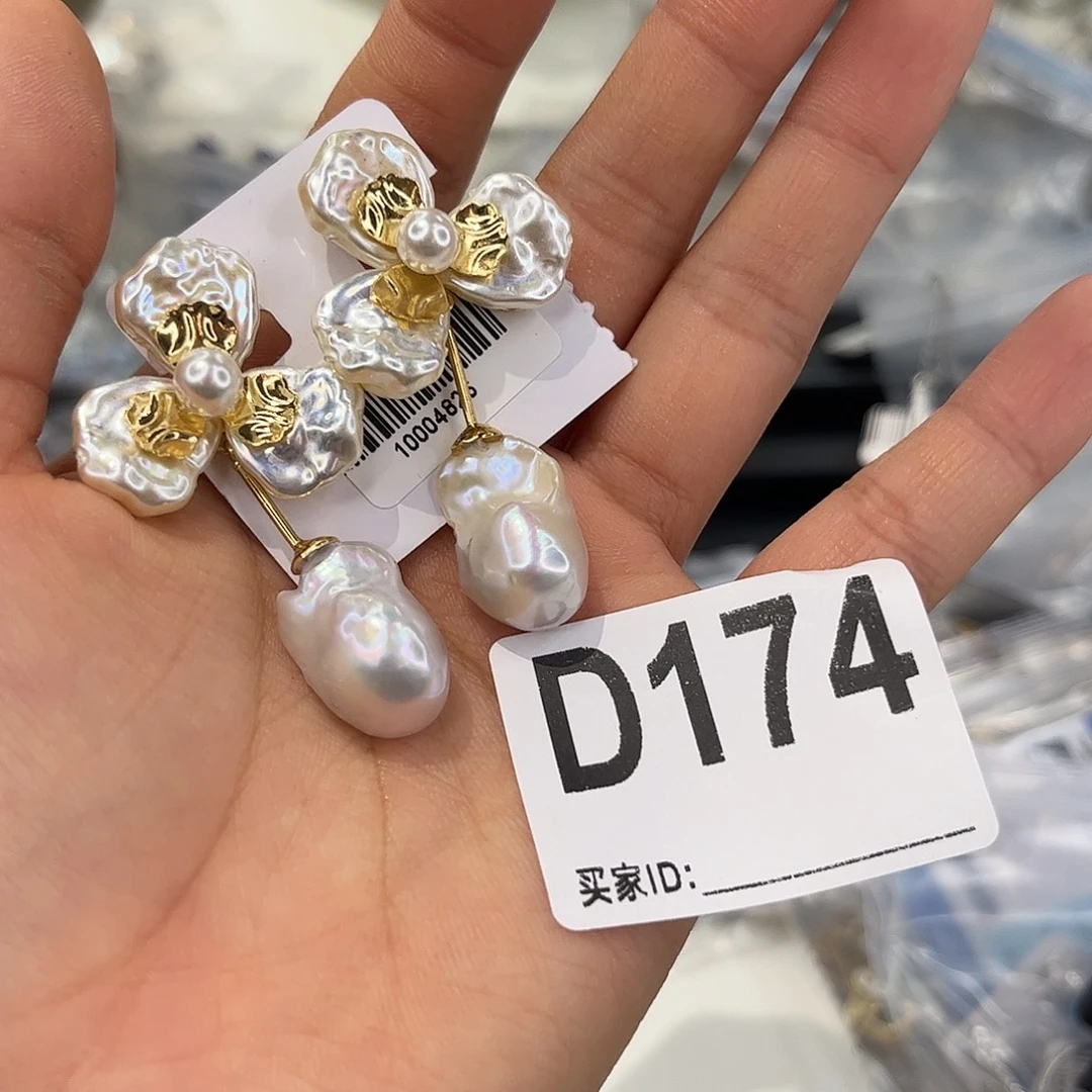 耳饰合金淡水珍珠