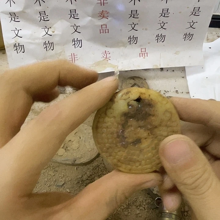 未镶嵌啊啊啊啊啊啊啊硅化玉