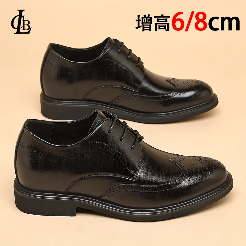 内增高鞋男8cm6cm布洛克雕花男士皮鞋英伦隐形增高商务装新郎婚鞋