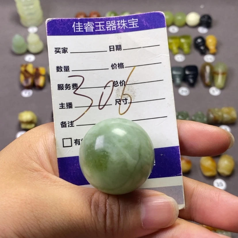 【闪购商品】未镶嵌岫玉吊坠(不含链)?*